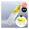 Goodal 구달 2EA/NEW 청귤 비타C 세럼 미스트 100ml  (25AD) 증정  청 Goodal 2EA/NEW Cheongyool Vitamin C Serum Mist 100ml (25AD) Gift 청