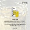 Sante Dr. Sante El Sol Jojoba Boosting Oil 50ml /