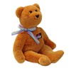 Ty Aloha Bear Maui Strong - 8"