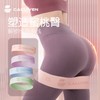 Yoga Assistant Women's Fitness Elastic Resistance Band for Hip Strength Training Stretching Product Packaging 10ea