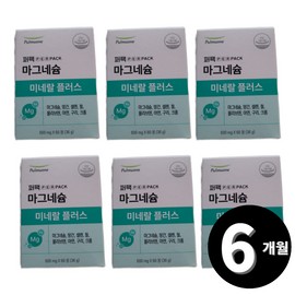 Living Factory H Partner Pulmuone Magnesium 60 tablets, 6 units / 풀무원 마그네슘 60정, 6개