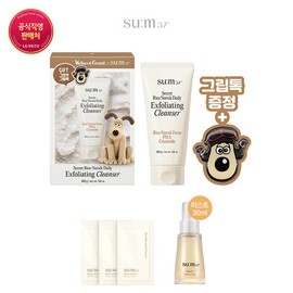 Sum37˚ [Su:m] [Benefit+][Su:m37 x Gromit] Secret Rice Yeast Peeling to Foam 160g / [숨] [혜택+][숨37x그로밋]시크릿 라이스 누룩 필링 투 폼 160g