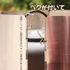 Yurika Wind Blocking Board for Stoves, Windscreen, For Camping, Bonfire