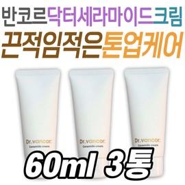 Whitening tone-up Bankor Doctor Ceramide Cream middle-aged and older women mother wife girlfriend gift 30s 40s 50s / 미백 톤업 반코르 닥터세라미이드 크림 중장년층 여성 엄마 와이프 아내 여자친구 선물 30대 40대 50대 추