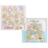 Skater KB4WN-A Children's Lunch Cloth, Set of 2, Sumikko Gurashi