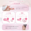 ダブル オールインワンジェル クリーム レディース 化粧水/美容液/乳液/パック/クリーム/化粧下地 6役 60g(×1) 抗酸化作用 65種類の美容成分 シャルーヌ化粧品
