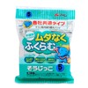 Im MC-09 Sojikko, Common to All Companies, Pack of 5