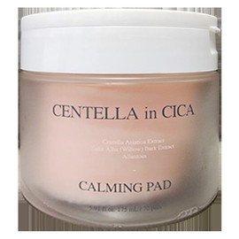 1 piece Andial Centella in Cica Calming Pad / 1개 앤디얼 센텔라 인 시카 카밍 패드