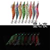Croch 8 Pcs Squid Fishing Legs Luminous 3.5