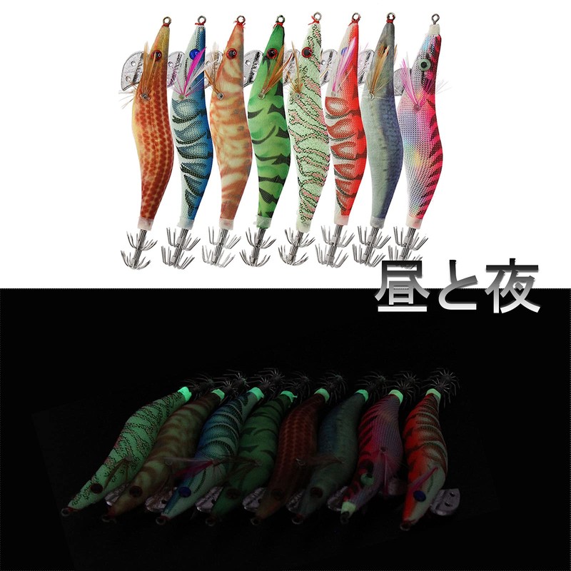 Croch 8 Pcs Squid Fishing Legs Luminous 3.5