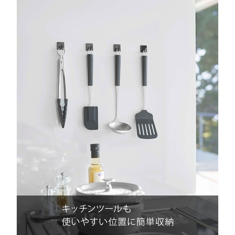 Yamazaki 5669 Film Hooks, S, Set of 4, Black, Approx.