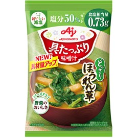Ajinomoto Miso Soup Spinach with Plenty of Ingredients, Reduced Salt 0.4 oz (11.1 g)