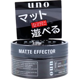 Uno Matte Effector f 2.8 oz (80 g)