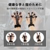 JEKYDOSD Finger Power Set of 2 Finger Trainer, Grip Trainer,