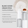 ELROEL [ELROEL]Blanc Cover Cream Stick (3 types)