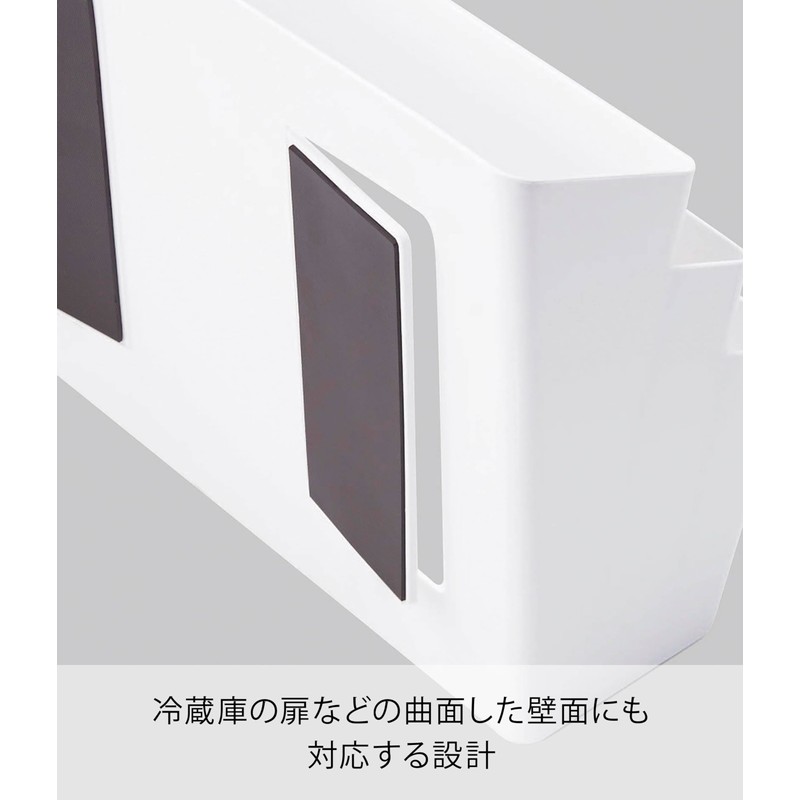 Yamazaki Tower 4496 Refrigerator Side Magnetic Storage Pocket, 3 Tiers,