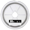 YAMATOYOO PE Line Tough Game 80m No. 80lb Gray