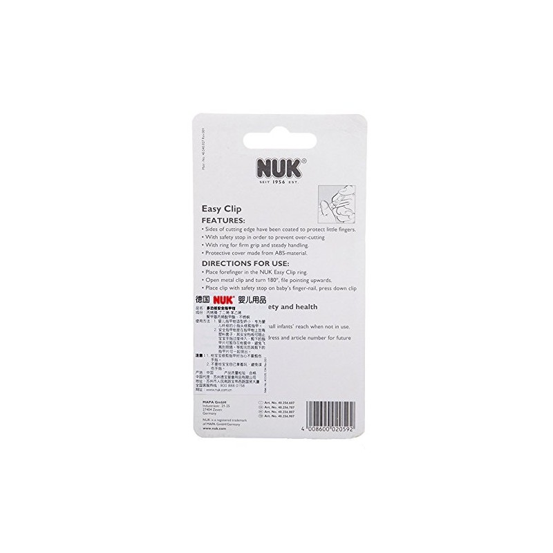 NUK BCNK40256607G Baby Nail Clippers Beige