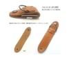 [highstyle] Tochigi Leather Belt Loop Keychain, Men's, Women's, Made in