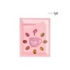 Blooming Mask 27g X 5 Purchased Coffee Bean Extract is