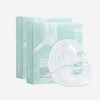 Arosel Arocell [14 Sheets] Hyal B5 Soothing Gel Mask (7 Sheets x 2) / 아로셀 [14매] 히알 B5 수딩 겔 마스크 (7매X2)