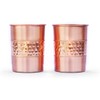 ANCIENTIMPEX Set of 2 Hammered and Plain Copper Cups 250ml