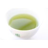 New Year's Tea Gift Shizuoka Tea Deep Steamed Kakegawa Tea