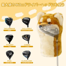 Golf Driver Headcover, Shiba Inu Character Headcover, For Drivers, Also Used For 460CC Club Heads, Driver Cover, Cute Innocent, Smooth Removal