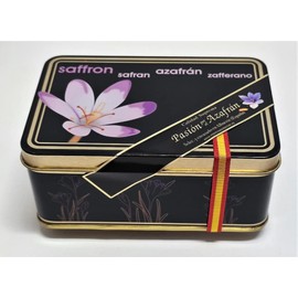 Spanish Saffron in Threads, Highest Quality Cat I (ISO 3632-2) Great Taste and Colour 20g
