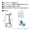 Fukui Metal Craft WRS-30B Gypsum Board Dedicated Rail Set, 11.8