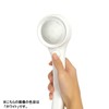 SAN-EI Faucet Showerhead Rainy Metallic White [Approx. 50% Water Conservation