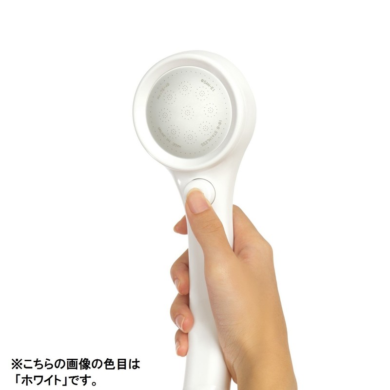 SAN-EI Faucet Showerhead Rainy Metallic White [Approx. 50% Water Conservation