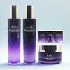 H.C. AHC Prime Expert NEW EX Basic 3 Piece Set