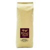 Saza Special Blend Beans 17.6 oz (500 g) Saza Coffee,