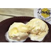 AmishTastes Downey's All-Natural Honey Butter Variety Pack, Includes Original &