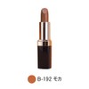 Lima natural lipstick nude Mocha