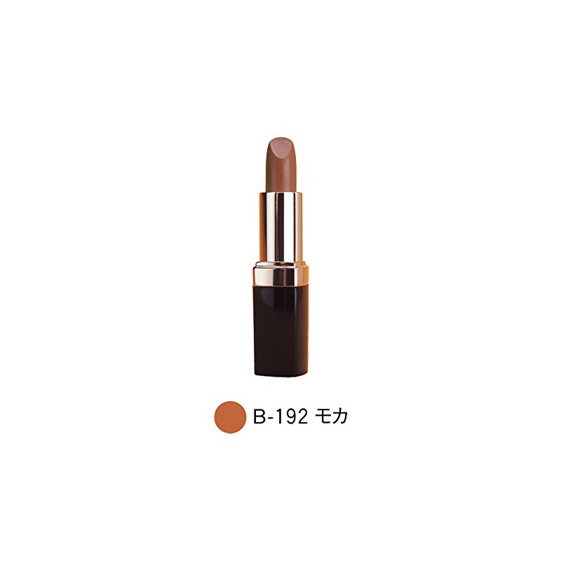 Lima natural lipstick nude Mocha
