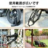 Bike Lock, Chain Lock, Keys, Anti-Theft, Wire, Square Chain, Length