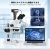 SWIFT USB Microscope Camera Microscope Digital Camera HD 10MP CCD