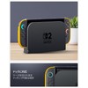 Spigen Switch2 Compatible Case Joycon Detachable Cover Kickstand Protective Shockproof