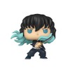 Epic Collectibles Pop Anime: Demon Slayer - Muichiro Tokito Vinyl