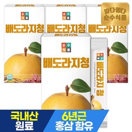 Pure Food Bae Doraji Office Stick 4 Box Balajibae Bae Bae Bae Ju Juice Bear Juice / 순수식품 배도라지청 스틱 4박스 도라지배청 도라지청 도라지배즙 배도라지즙