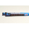 Daiwa Toy Chopsticks, Thomas the Tank Engine