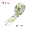 Edostree ペットフレックス 粘着包帯 自着性伸縮包帯 弾力包帯 バンテージ ペット 犬 猫 伸縮
