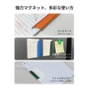 MOFT Magnetic Bi-Fold Ballpoint Pen Set