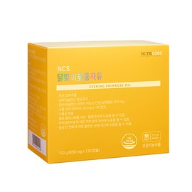 Nutricore Evening Primrose Oil NCS Gamma Linolenic Acid 850mg x 120 Capsules (1 month) / 뉴트리코어 달맞이꽃종자유 NCS 감마리놀렌산 850mg x 120캡슐 (1개월)