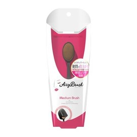 airy brush medium brush