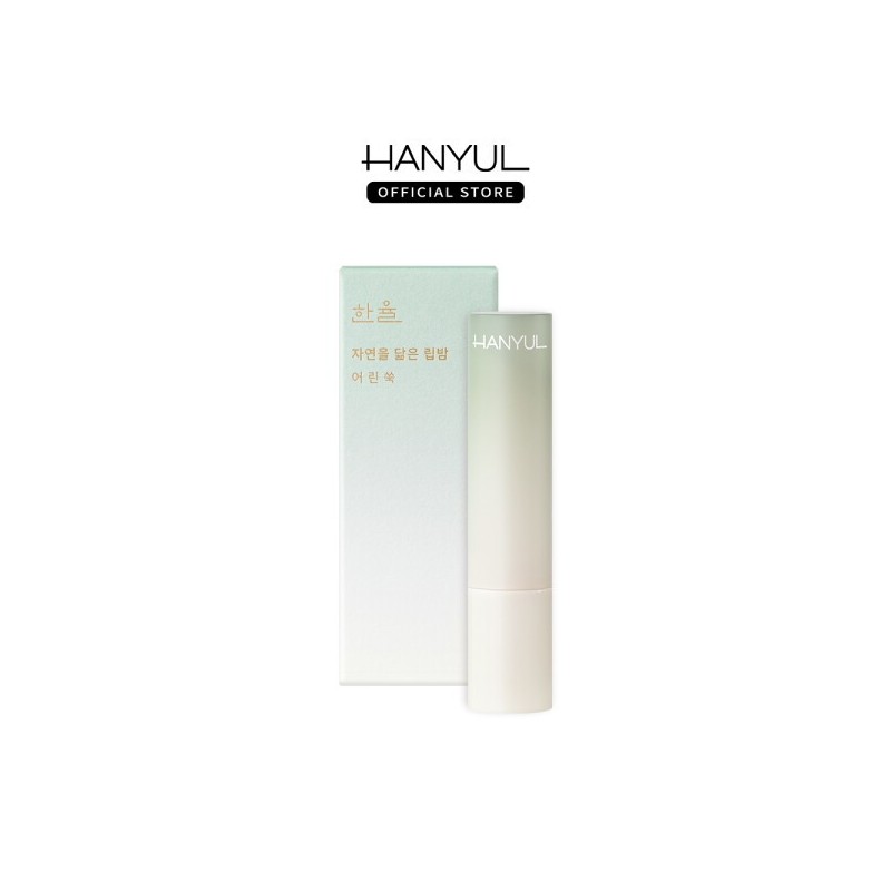 Hanyul Nature-inspired Lip Balm 3.2g (optional) / 한율 자연을 닮은