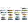 COREMAN Metal Jig CZ-30 Zettai #016 Yellow Crush Holo