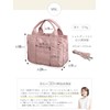 Encore Women's Mini Tote, High Visibility Mini Tote, Tote Bag,